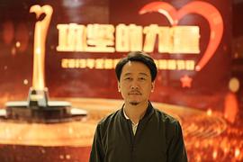 胡明