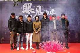 胡明