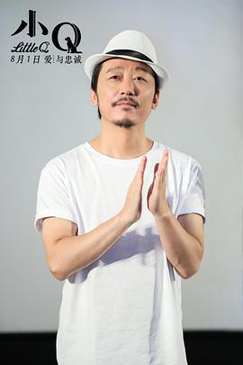 胡明