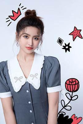金子涵