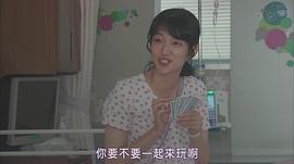 入山法子