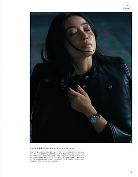菅野美穗
