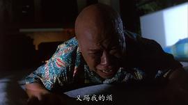 黎强根