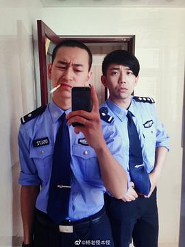 杨羽