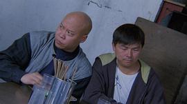 黎强根