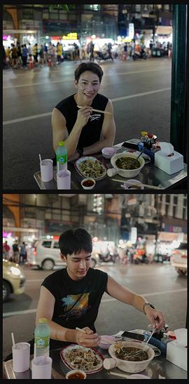 陂诺皮帕·帕塔纳汕他侬