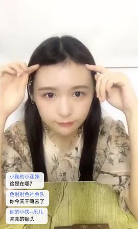 张语格