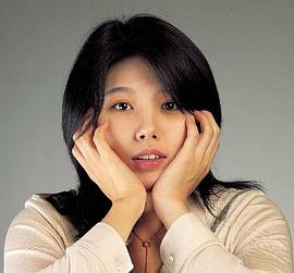 李恩珠