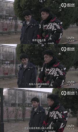 马俊