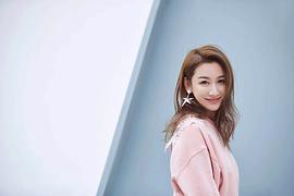 江子希