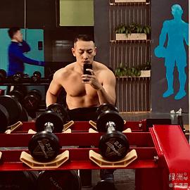 王泽宗