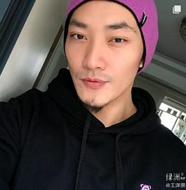 王泽宗