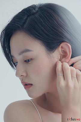 金允慧