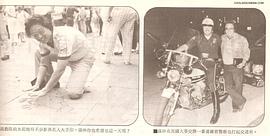 孙仲