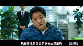 郭度沅