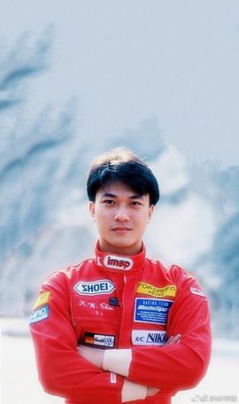 钱小豪