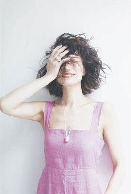 佐田真由美