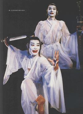 濮存昕