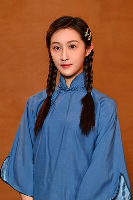 杨懿