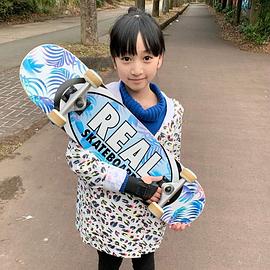 横沟菜帆