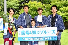 横沟菜帆