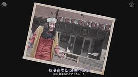 光石研