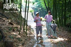 吴一含