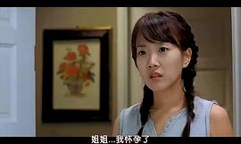 徐敏静
