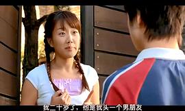 徐敏静
