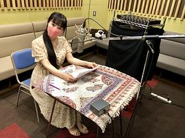 野上尤加奈