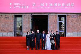 金玲敏