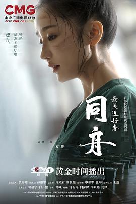 肖燕