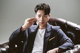 金康宇
