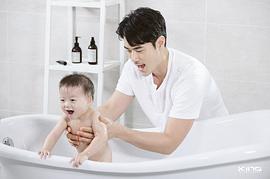 金康宇