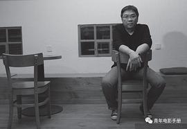 关锦鹏