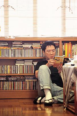 关锦鹏
