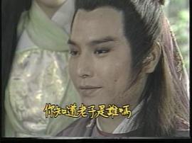 叶飞