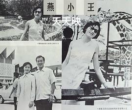 江汉