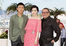 王小帅