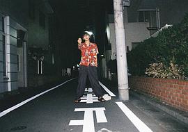 饭岛宽骑