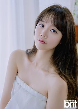 申高恩
