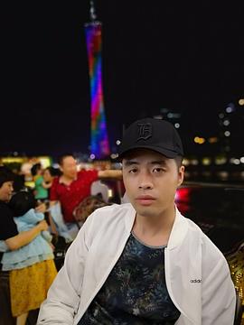 周楹丰