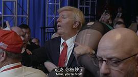 萨莎·拜伦·科恩