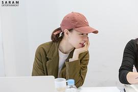 韩艺璃