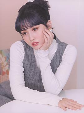 平井桃