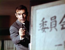 肖恩·康纳利