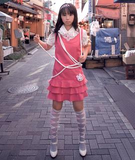 小池里奈
