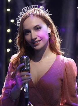 Basak Gümülcinelioglu