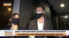克瑞姆·柏辛