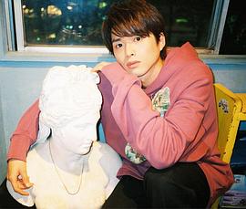 白洲迅